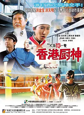 日韩久久精品